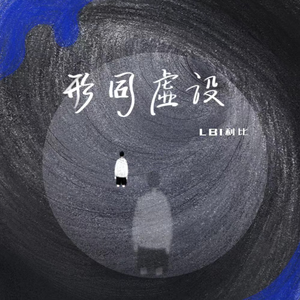 体育生手冲素材大全免费
